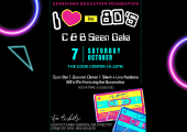  80's themed gala invitation